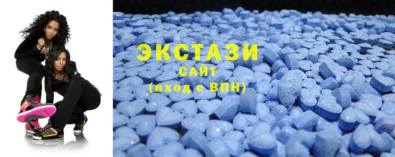 Ecstasy 280 MDMA  Бугуруслан 